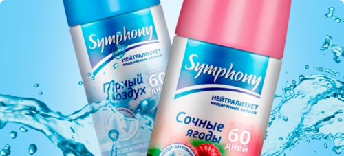 Выбор запаха освежителя воздуха под себя 3