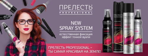 КОНЦЕПТУАЛЬНЫЕ  РЕШЕНИЯ
